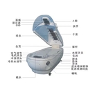 Body Slimming Wet Steam Hydrotherapy Water Massage Bed OEM