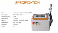 808 Diode Laser Hair Removal Picosecond Laser Machine 10-160J/Cm2